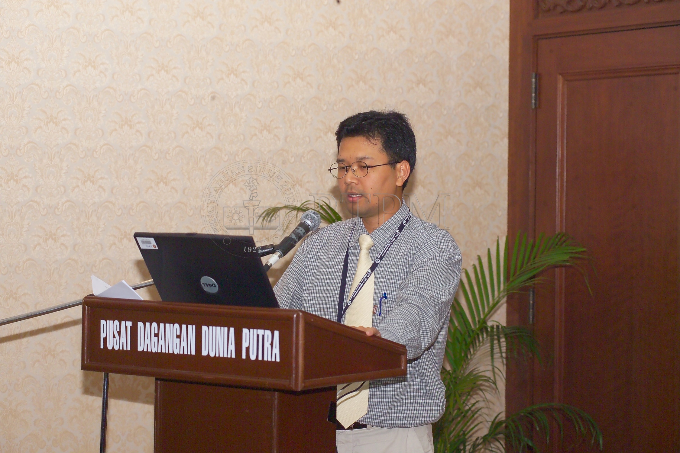 PTPM 06 23 eduresearch D9X40641